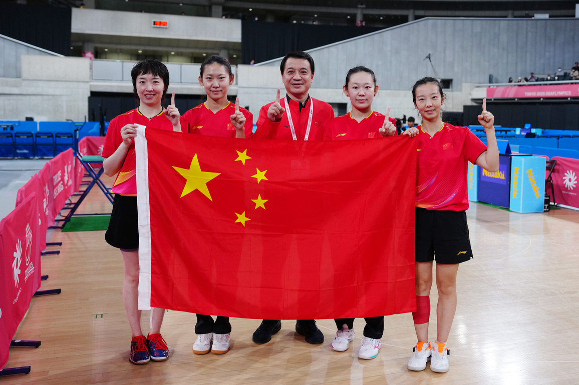 (SP)JAPAN-TOKYO-DEAFLYMPICS-TABLE TENNIS-WOMEN'S TEAM
