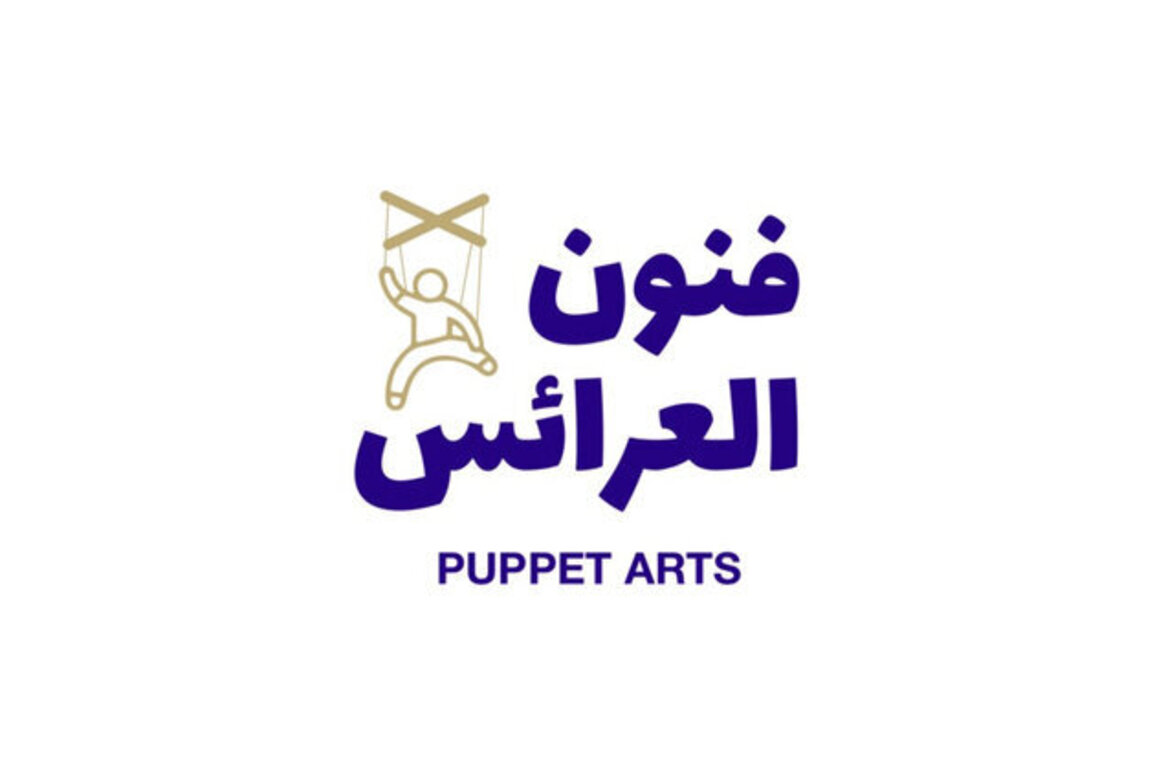 Members of Rubu' Qarn for Theatre and Performing Arts participate in Arab Puppetry Forum in Cairo