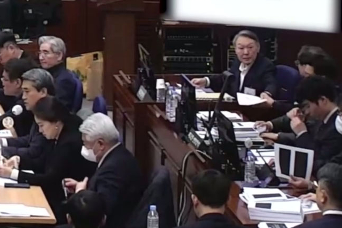 (SpotNews) SOUTH KOREA-SEOUL-YOON SUK-YEOL-COURT HEARING