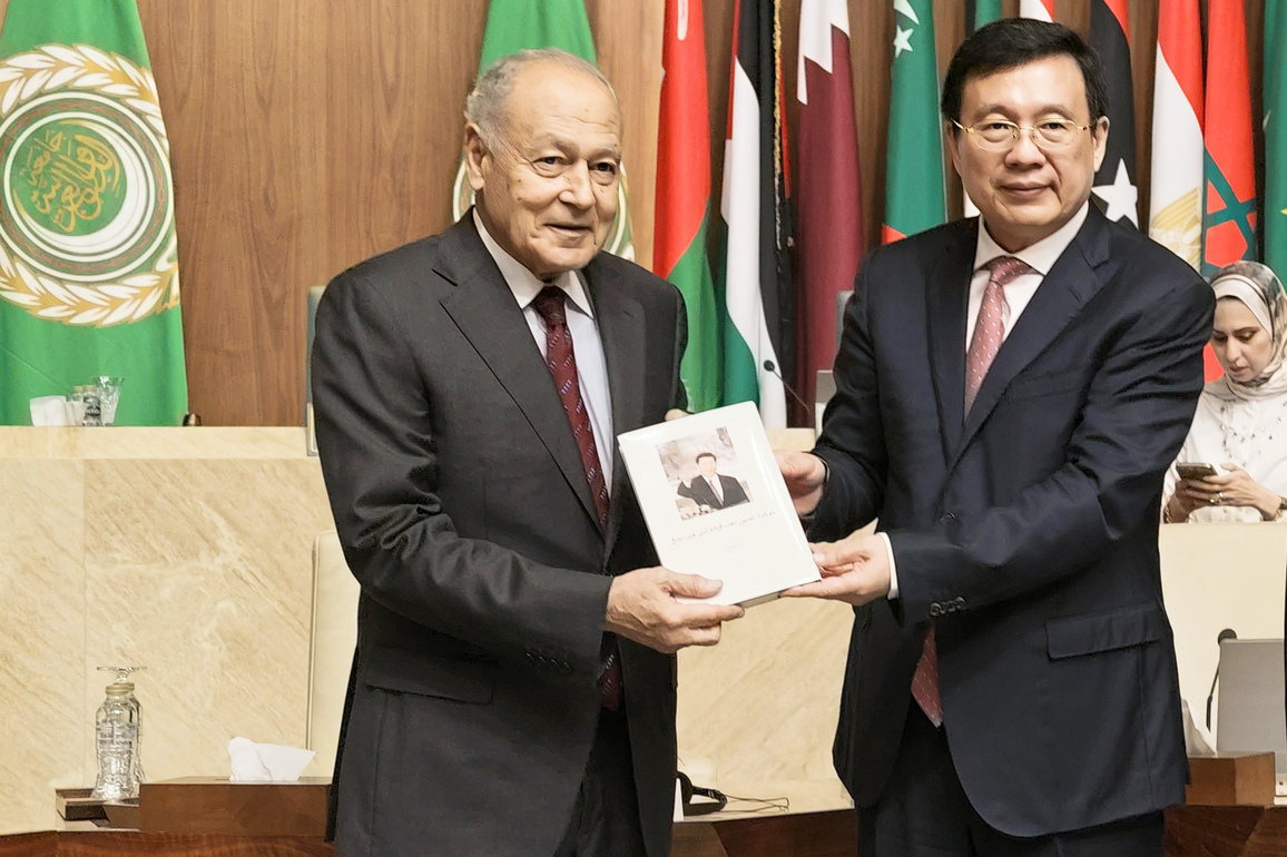 EGYPT-CAIRO-GLOBAL SOUTH MEDIA AND THINK TANK FORUM CHINESE-ARAB PARTNERSHIP CONFERENCE-OPENING