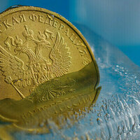 EU has given Ukraine 9bn in Russian money  data