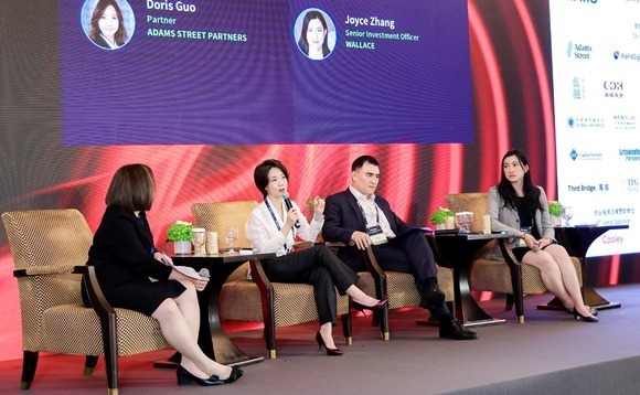 LPs call for discipline on valuations, exits from China GPs - AVCJ Forum