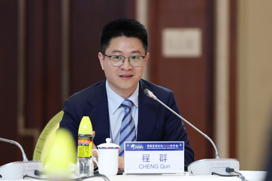 CHINA-HAINAN-BOAO-BFA-PANEL DISCUSSION-AI (CN)