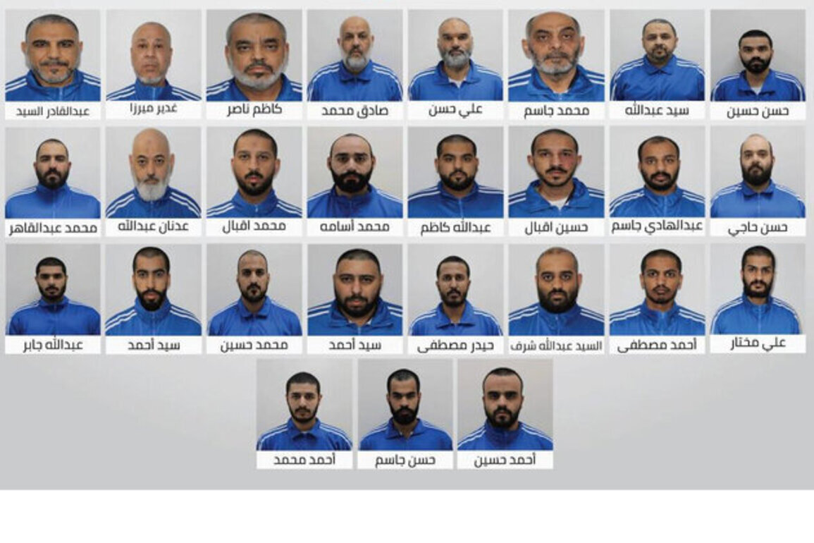 UAE State Security Department announces dismantling of terrorist organisation plotting to undermine country's security, stability