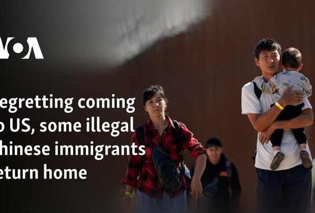 Regretting coming to US, some illegal Chinese immigrants return home