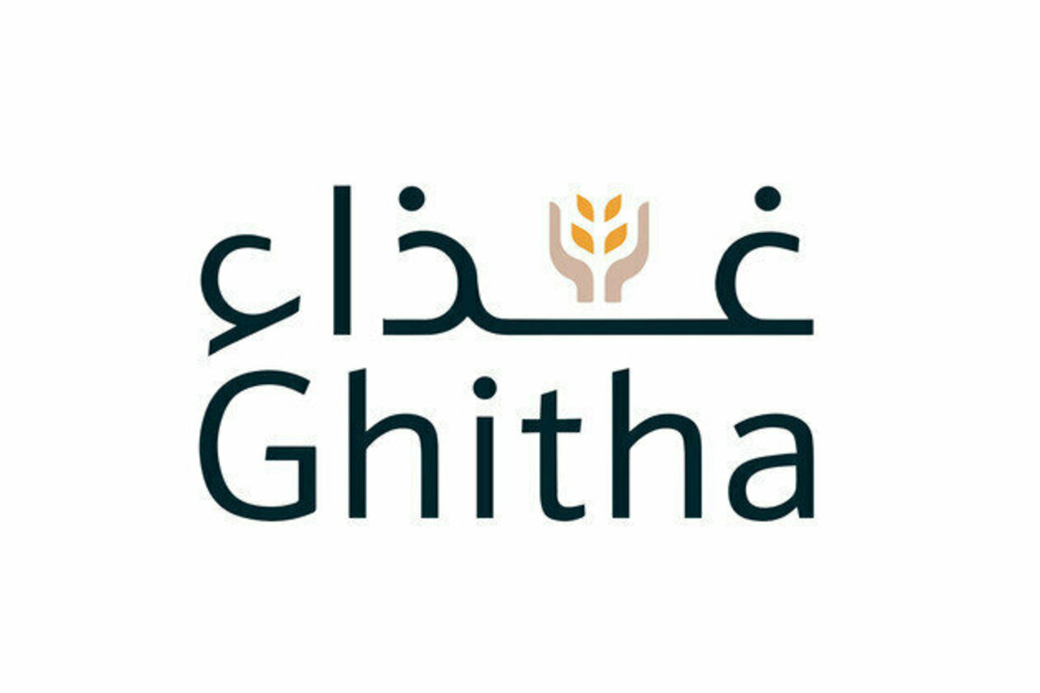 Ghitha Holding powering UAE's food security, industrial growth at Make it in the Emirates 2025