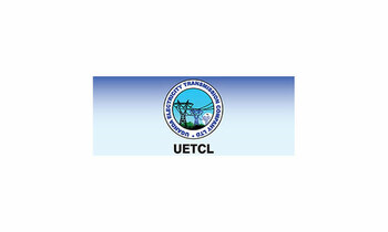 Uetcl logo 350x210