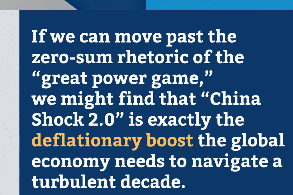 "China Shock 2.0" a boost for global economy, not a threat: U.S. media