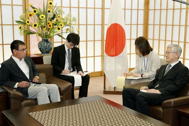 Japan Summons S. Korean Envoy in Wartime Labor Dispute