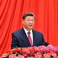 Xi's Album | Xi calls for forging ahead with determination in advancing Chinese modernization