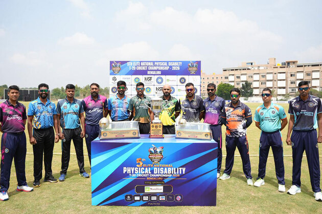 5th National Physical Disability Elite Cricket tournament starts in Bengaluru
