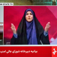 Israel attacks Iranian Broadcasting HQ; flight suspension extended