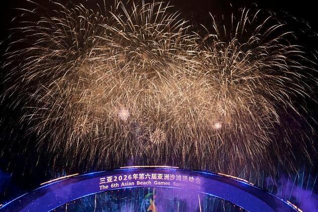 China Sports Weekly (4.26-5.2)