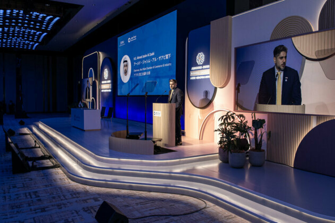 Abu Dhabi, Japan sign MoU to enhance trade, innovation collaboration