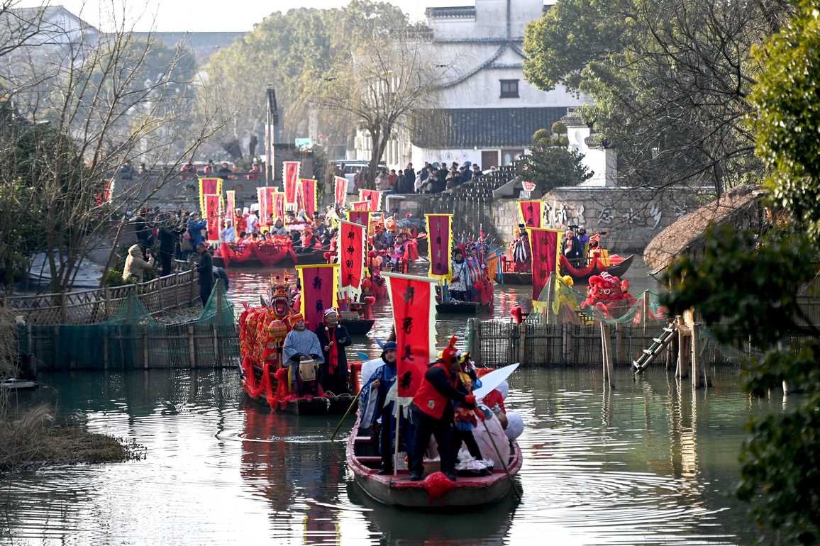 CHINA-FOUR VILLAGES-UN TOURISM-BEST TOURISM VILLAGES (CN)