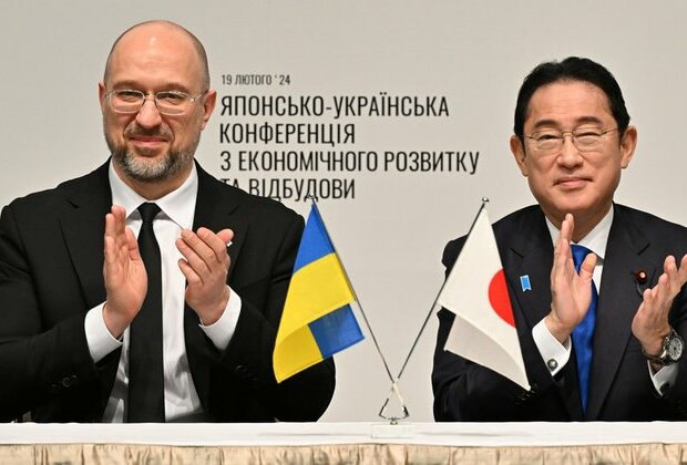 Ukraine to get $12 million from Japan Kiev