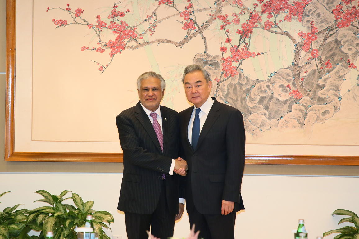 U.S.-NEW YORK-CHINA-WANG YI-PAKISTAN-FM-MEETING