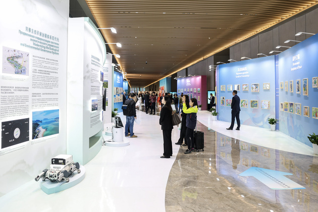CHINA-ZHEJIANG-NINGBO-SCO-FORUM-OPENING (CN)