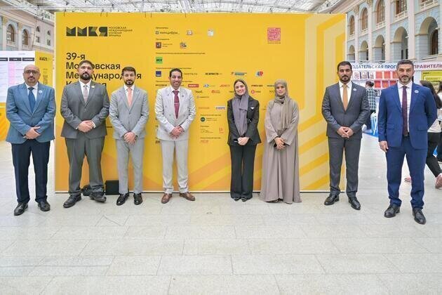 TRENDS signs MoUs with Institute of Oriental Studies, Primakov Institute of World Economy & International Relations