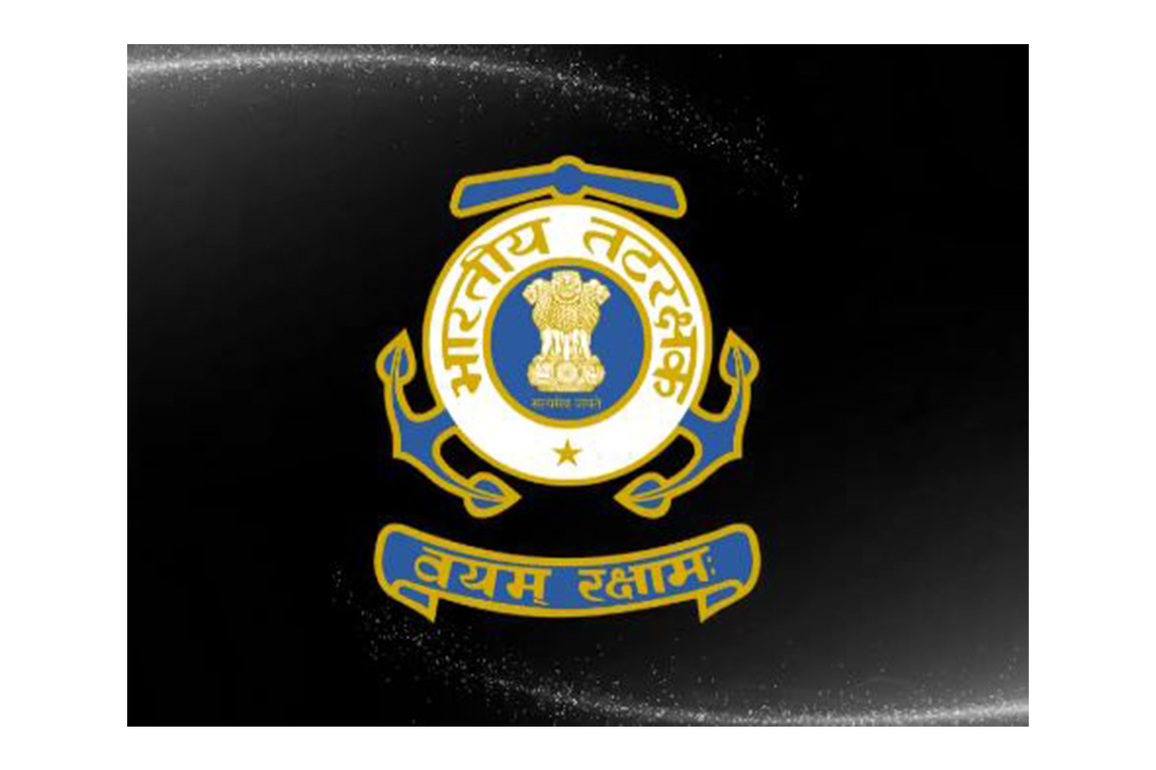 India to host 5th Coast Guard Global Summit in 2027