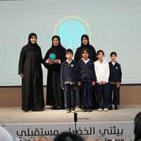 EPAA concludes second edition of 'My Green Environment Is My Future' initiative
