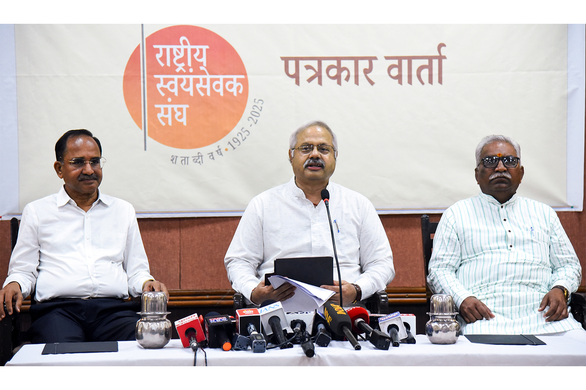 RSS invites CJI's mother as chief guest for Vijayadashami, centenary celebrations