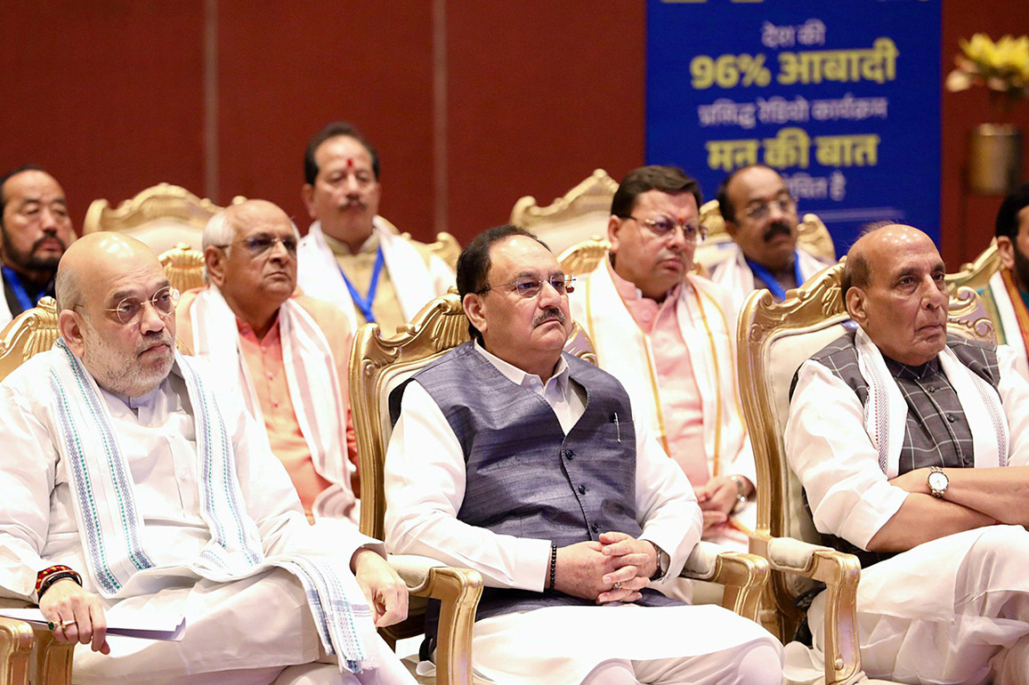 Senior BJP leaders hold meeting at Rajnath Singh's room in Parliament