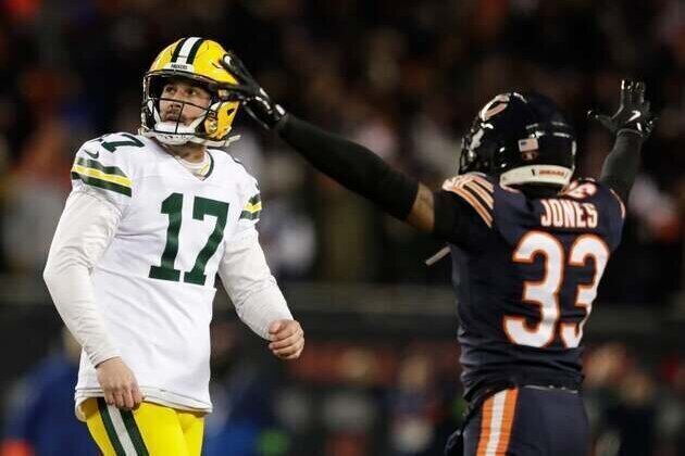 Report: Packers release veteran K Brandon McManus
