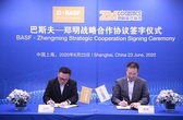 BASF partners with Zhengming