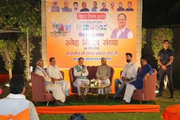 Bihar NDA leaders attend 'Sneh Milan Sandhya' at residence of BJP MP Sanjay Jaiswal in Delhi