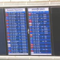 Passengers stranded at Mumbai airport as flights cancelled