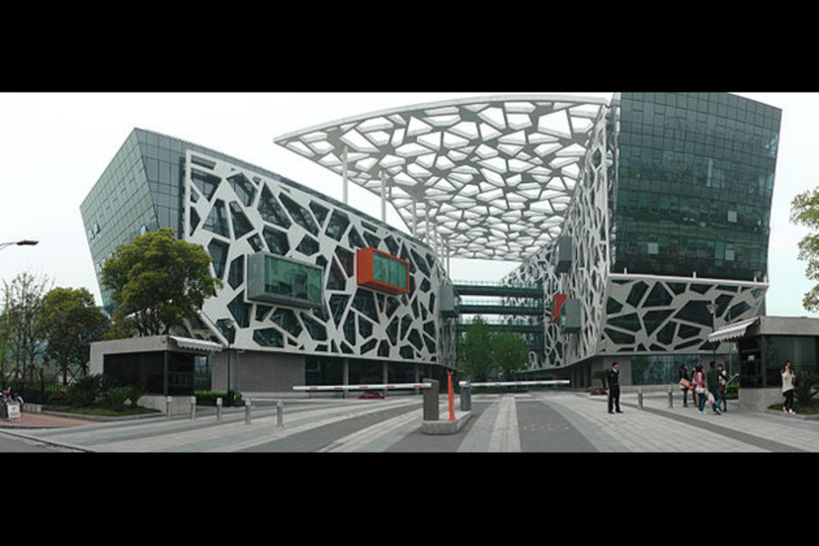 Alibaba’s $3.2 billion bond marks year’s biggest deal, funds expansion