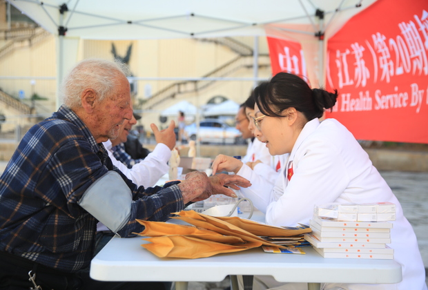 MALTA-COSPICUA-CHINESE MEDICAL TEAM-SERVICES