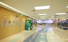 Centurium buys Beijing children's hospital