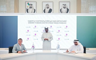 (L-R) Octopus Energy CEO Greg Jackson with Masdar's Dr Sultan Ahmed Al Jaber and Mohamed Jameel Al Ramahi | Credit: Masdar / Octopus Energy Group