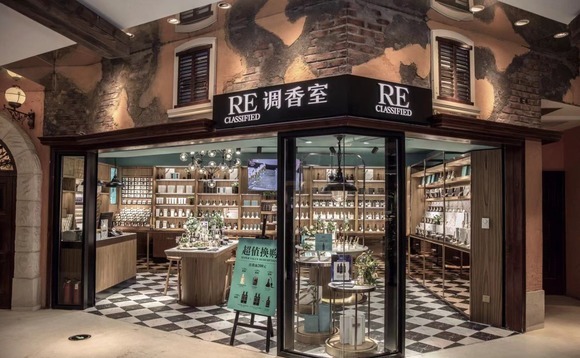 CITIC acquires China perfume brand