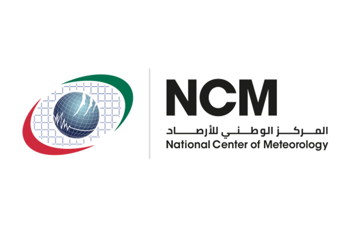 NCM forecasts partially cloudy weather with rainfall