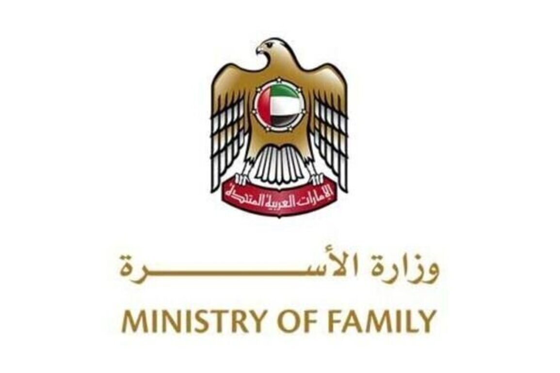 Mother's Day: Minister of Family highlights mothers' role in building cohesive societies
