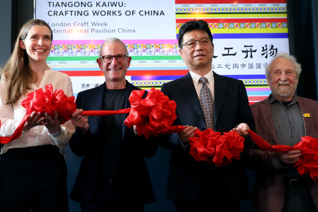 BRITAIN-LONDON-LONDON CRAFT WEEK-CHINA PAVILION-OPENING