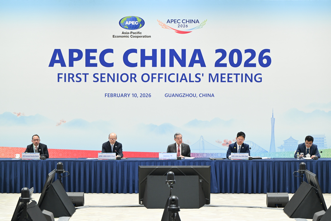 CHINA-GUANGDONG-GUANGZHOU-WANG YI-APEC-SENIOR OFFICIALS' MEETING (CN)