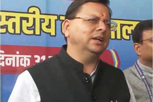 "Preparations finalised for Kailash Mansarovar Yatra": Uttarakhand CM Dhami