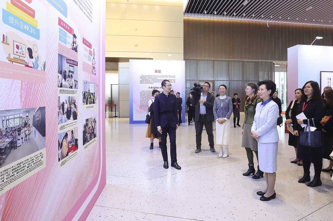 CHINA-BEIJING-RECEPTION FOR INTERNATIONAL WOMEN'S DAY (CN)