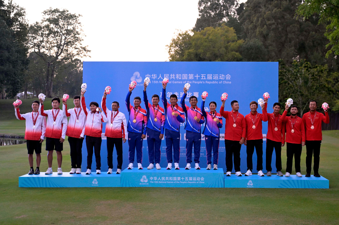 (SP)CHINA-15TH NATIONAL GAMES-GOLF-MEN'S TEAM-FINAL (CN)