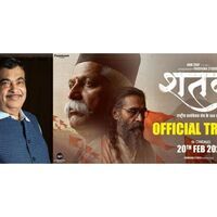 'Gap Between Sangh's Image and Reality Over 100 Years Is Unfortunate,' says Nitin Gadkari