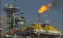 BP opts out of Iran offer