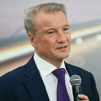 Russias largest bank delivers pessimistic 2026 forecast
