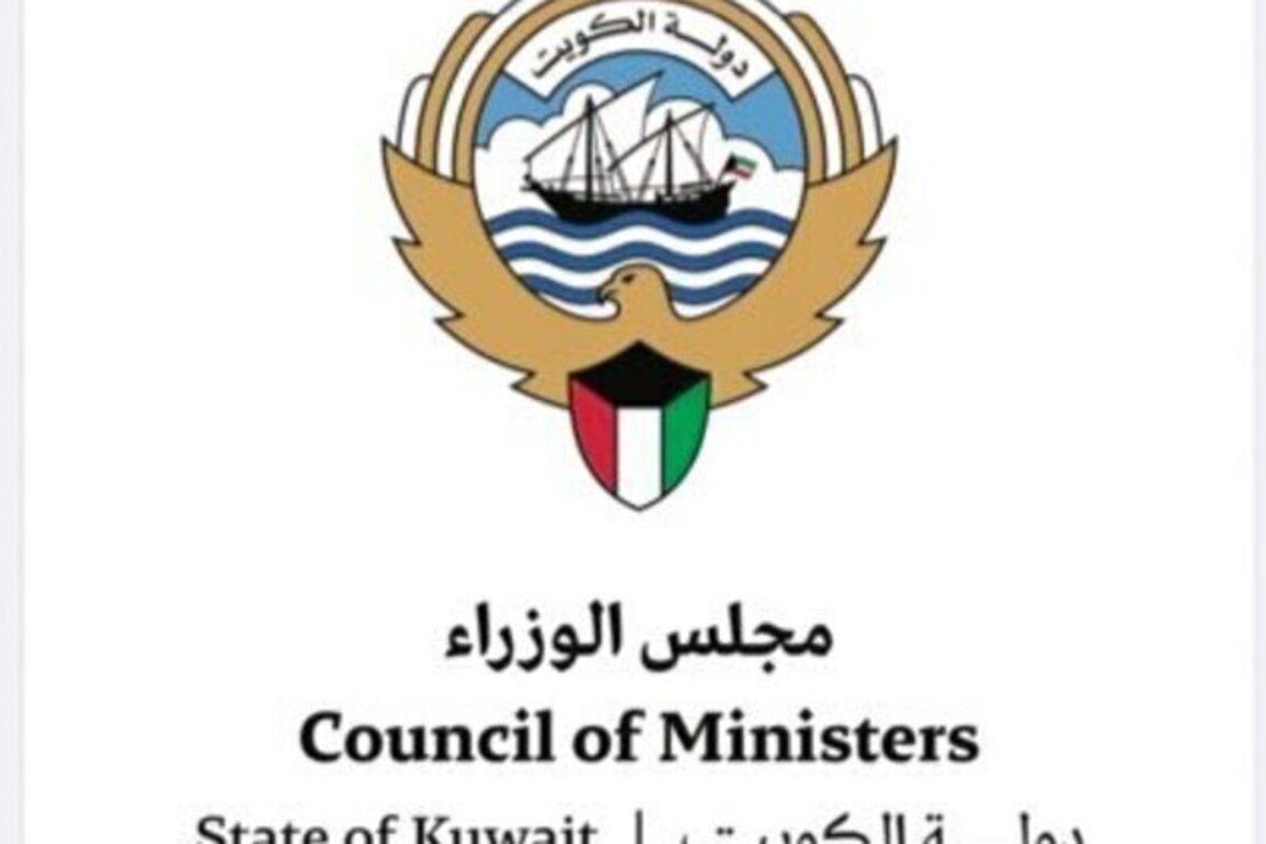 Kuwaiti Cabinet strongly condemns repeated Iranian missile, drone attacks