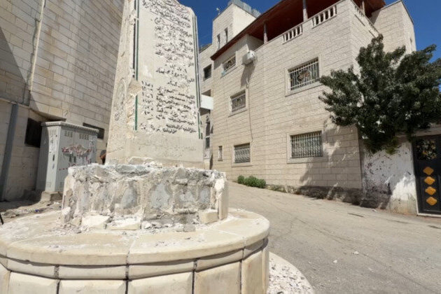 Far-right Israeli MP smashes Palestinian memorial under IDF escort 