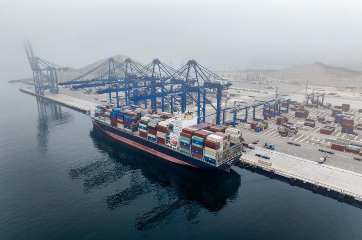 Xinhua Headlines: Chancay Port opens Inca Trail of New Era toward shared prosperity between China, Latin America