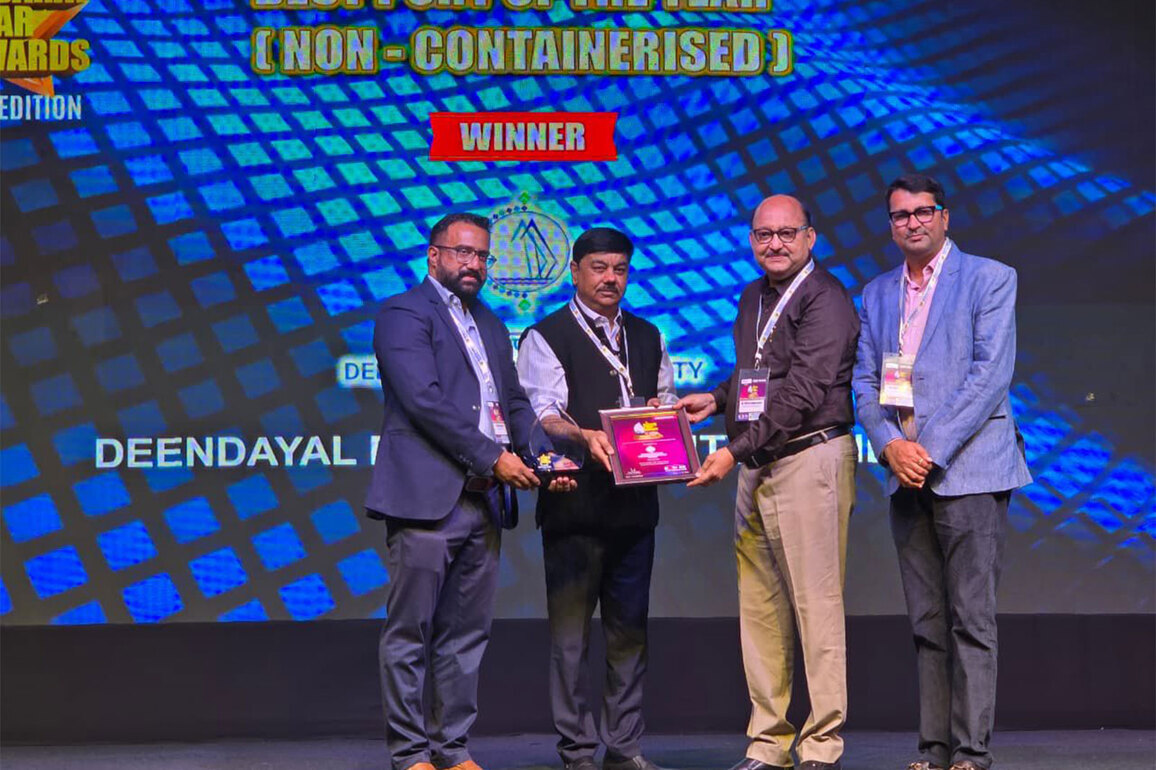 Gandhidham: Deendayal Port Authority bags 'Best Port of the Year' title at Gujarat Star Awards